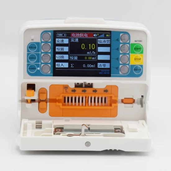 Portable Infusion Pump HK-100II Syringe Infusion Pump