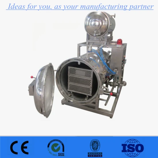 China High Quality Heat Sterilization Equipment